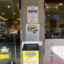 서기마을 | [전주 한옥마을 맛집] 자매갈비전골 본점 후기(주차, 웨이팅, 가격 등)