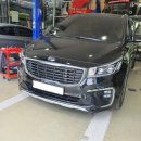 범퍼뱅크(대광) 이미지