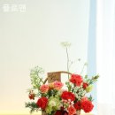 앤의꽃집