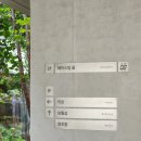 카페호호담 | MZ감성 뿜뿜! 요즘 뜨는 핫플 화성봉담카페 박봉담 다녀온 후기
