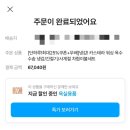 워싱 옥수수솜 냉감 여름 이불 세트 내돈내산 후기 | 오늘의 집 추천템, 여름 냉감 이불 세트 추천