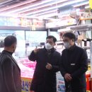 화서시장 이미지