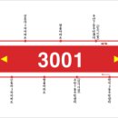 CU송도유원지점 이미지