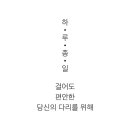 와글리 네이버블로그