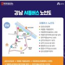 옥룡 대웅맨션 이미지