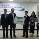 의료법인 일민의료재단 이미지