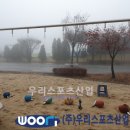 양주백석초등학교 이미지