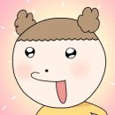 네드지점 이미지