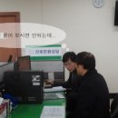 명가건축사사무소 이미지