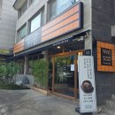 용호사거리(능이백숙 앞) | 포이사거리 누룽지 삼계탕 맛집 평상집 양재점 내돈내산 후기