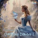 창녕문화예술회관 대공연장 이미지