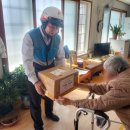 고성군 1 이미지