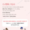 가족 노래연습장 이미지