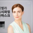 세이마트 이미지