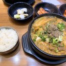 큰맘할매순대국제주삼화점
