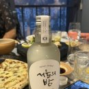 일태리 이미지