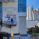 포인트광고사