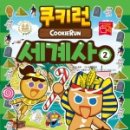동림문화사