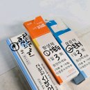 죽전하나약국 | 죽전역 약국 추천 좋아요 6곳, 열린 약국, 토요일, 일요일, 공휴일, 심야