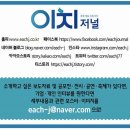 ㈜대일에너지 이미지
