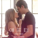 에버해피 이미지