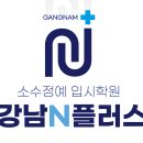 주식회사 제이플러스 이미지