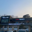 도깨비 스크린골프장 이미지