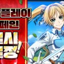 주식회사 플레이서 이미지