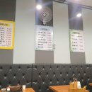 오이시투 이미지