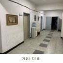 전영화전(주)