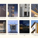 더휴식 아늑호텔 대전지점 이미지