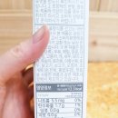 라본브아 이미지