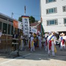 임영경로당 이미지