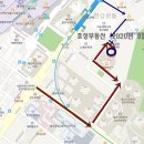 용산파트너공인중개사사무소 이미지