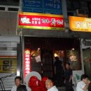 까투리호프 이미지