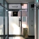 검단 사진관 강력추천! 여혜민포토그라피 (내돈주고 찍은 후기)