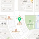 블루클럽(구미점)