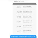 [자연주의 출산 후기] 40주 3일에 태어난 우리 아기