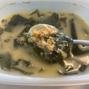 청담미역 안산중앙점
