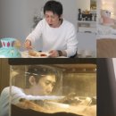 비바리움J