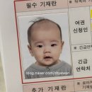 하남시청 민원실 앞 이미지