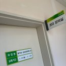 상상인커뮤니케이션