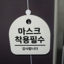 퀸바디케어 이미지