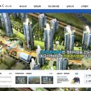 피앤씨주식회사