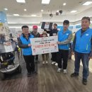 한국전력공사 광명지점 이미지