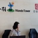 건강휴게매점 이미지
