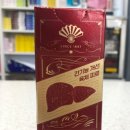 조아약국 이미지