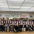 한국항공대학교 이미지