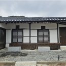시골집 네이버블로그