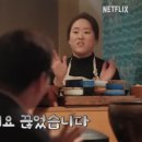 모가